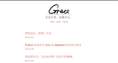 Desktop Screenshot of gracece.com